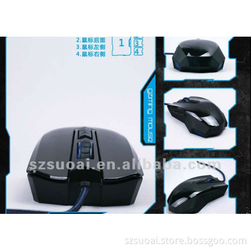 best cheap wired optical gaming mouse 2013